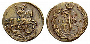  - Kopeck 1795, Ekaterinburg Mint.  9.34g. ... 