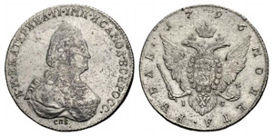  - Rouble 1796, St. Petersburg Mint, IC. ... 