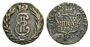 Catherine II, 1762-1796 - Siberian coins / ... 