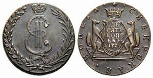 Catherine II, 1762-1796 - Siberian coins / ... 