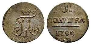  - Polushka 1798 Suzun Mint.  1.87g. Bitkin ... 