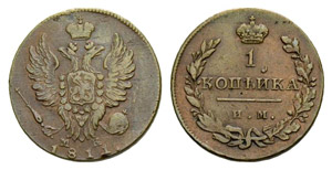  - Kopeck 1811, Izhora Mint, MK.  6.77g. ... 