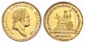  - Copper Gilt Medal 1814. 18.96g. ... 