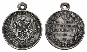 Nicholas I, 1825-1855 - Silver medal 1831. ... 