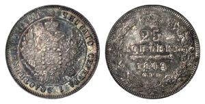  - 25 Kopecks 1849, St. Petersburg Mint, ... 