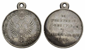  - Silver medal 1849. For the Pacification ... 