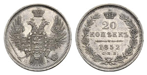 - 20 Kopecks 1852, St. Petersburg Mint, HI. ... 