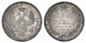  - Rouble 1855, St. Petersburg Mint, HI.  ... 