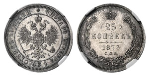 Alexander II, 1855-1881 - 25 Kopecks 1873, ... 