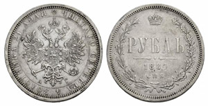  - Rouble 1884, St. Petersburg Mint, AГ.  ... 