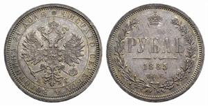  - Rouble 1885, St. Petersburg Mint, AГ. ... 