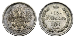  - 15 Kopecks 1891, St. Petersburg Mint, ... 