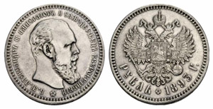  - Rouble 1893, St. Petersburg Mint, АГ.  ... 