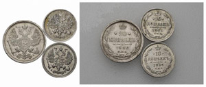  - 10 Kopecks 1898, St. Petersburg Mint, ... 