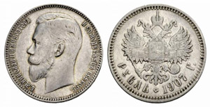  - Rouble 1907, St. Petersburg Mint, ЭБ.  ... 