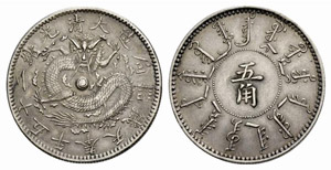 Kaiserreich - Fengtieng Provinz. 50 Cents ... 