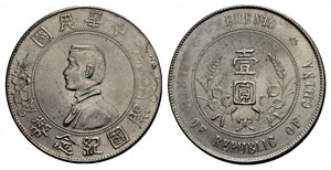 Republik - Sun Yat-Sen. Dollar o. J. (1927). ... 