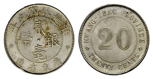 Republik - Kwang-Tung Provinz. 20 Cents ... 