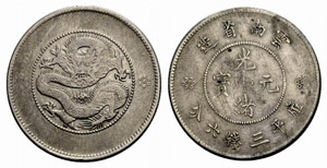 Republik - Yunnan Provinz. 50 Cents o. J. ... 