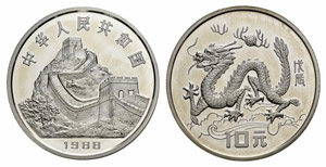 Volksrepublik - 10 Yuan 1988. Jahr des ... 
