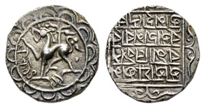 Tripura - Jaya Manikya, 1573-1577. Tanka ... 