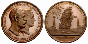 Oscar II. 1872-1907. Bronzemedaille 1882. ... 