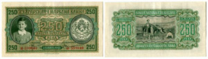 BULGARIEN - Lots - 1000 & 500 Leva 1942 ... 
