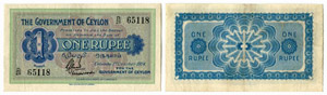 CEYLON - Government of Ceylon - 1 Rupee vom ... 