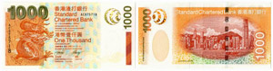 HONGKONG - Chartered Bank - 1000 Dollars vom ... 