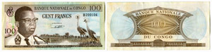 KONGO - Banque Nationale du Congo - 100 ... 