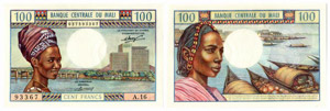 MALI - Banque Centrale de Mali - 100 Francs ... 
