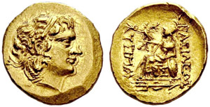 KINGS OF PONTUS - Mithradates VI, 120-63. ... 