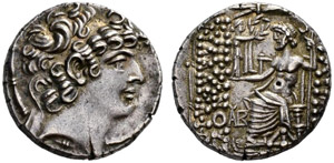SELEUCIS AND PIERIA - Aulus Gabinius. ... 