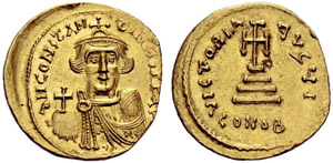 Constans II, 641-668. Solidus 642/647, ... 