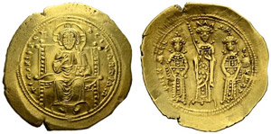 Eudocia, 21 May - 31 December 1067. With ... 