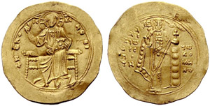 Alexius I, 1081-1118. Hyperpyron 1092/1118, ... 