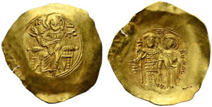John III, Ducas-Vatatzes, 1223-1254. ... 