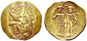 Theodore II Ducas-Lascaris, 1254-1258. ... 