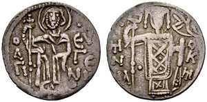 Manuel I Comnenus. 1238-1263. Asper ... 