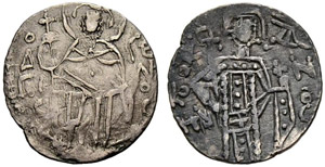 Manuel I Comnenus. 1238-1263. Asper ... 