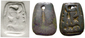 Egypt - 1100-900 BC. Seal n. d. Cartouche. ... 