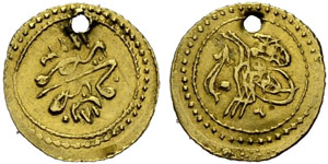 Mahmud II. 1808-1839. ¼ Zeri Mahbub 1824. ... 