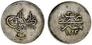 Mahmud II. 1808-1839. 20 Para 1836. 0.65 g. ... 