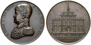 Pedro II. 1831-1889. Bronzemedaille 1840. ... 