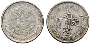 Kaiserreich - Fengtieng Provinz. 20 Cents ... 