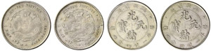 Kaiserreich - Hupeh Provinz. 20 Cents ... 