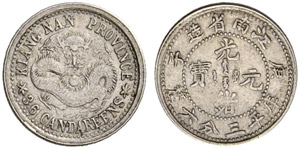Kaiserreich - Kiangnan Provinz. 5 Cents ... 