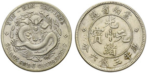 Kaiserreich - Yunnan Provinz. 50 Cents 1908. ... 