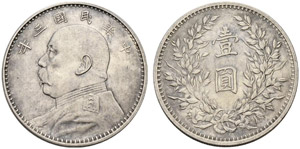 Republik - Yuan Shi-Kai. Dollar 1914. 26.87 ... 