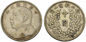 Republik - Yuan Shi-Kai. 50 Cents 1914. ... 
